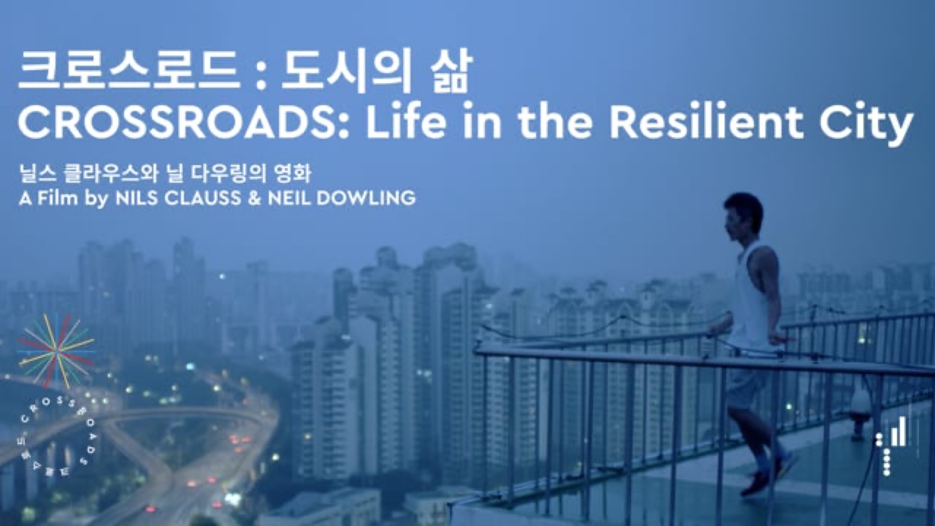 Urban Lives: How City Dwellers Shape Their World